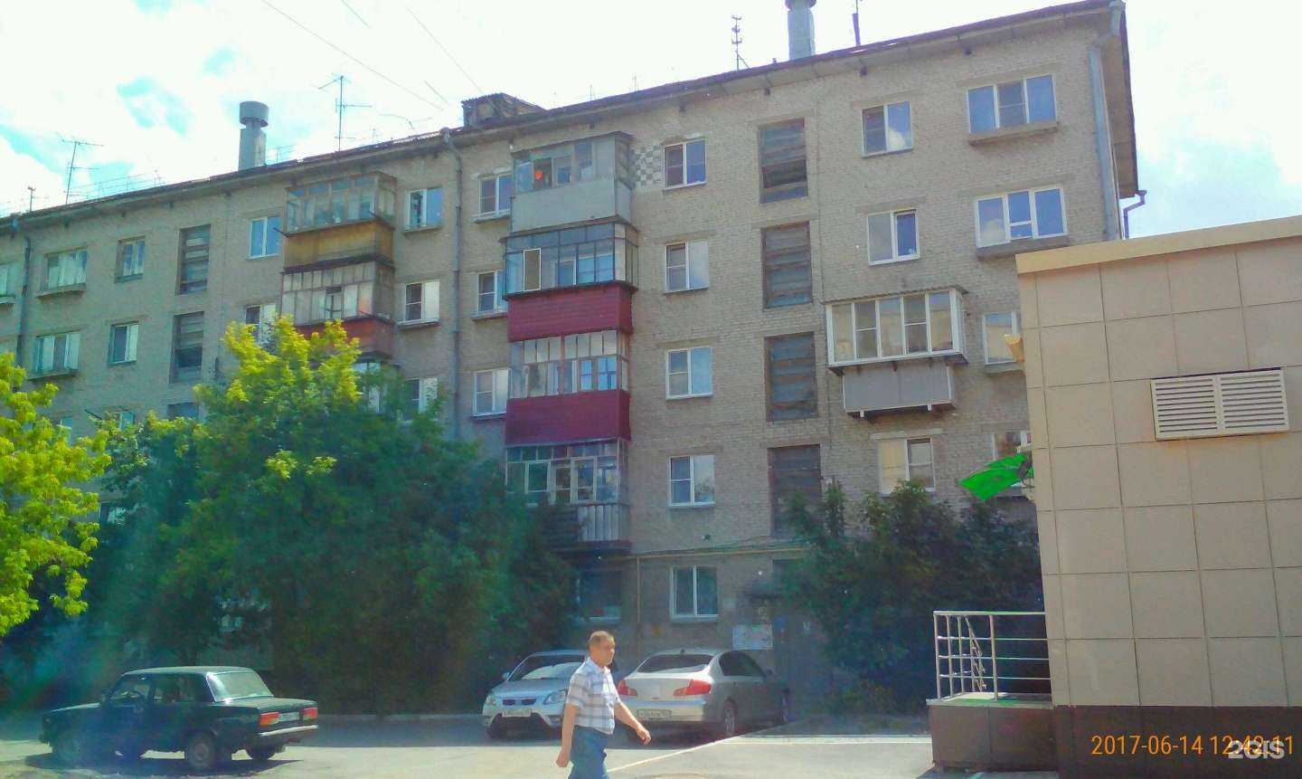 Отзывы на компанию Белая леди в Кургане c фото - фотография 2 из 2