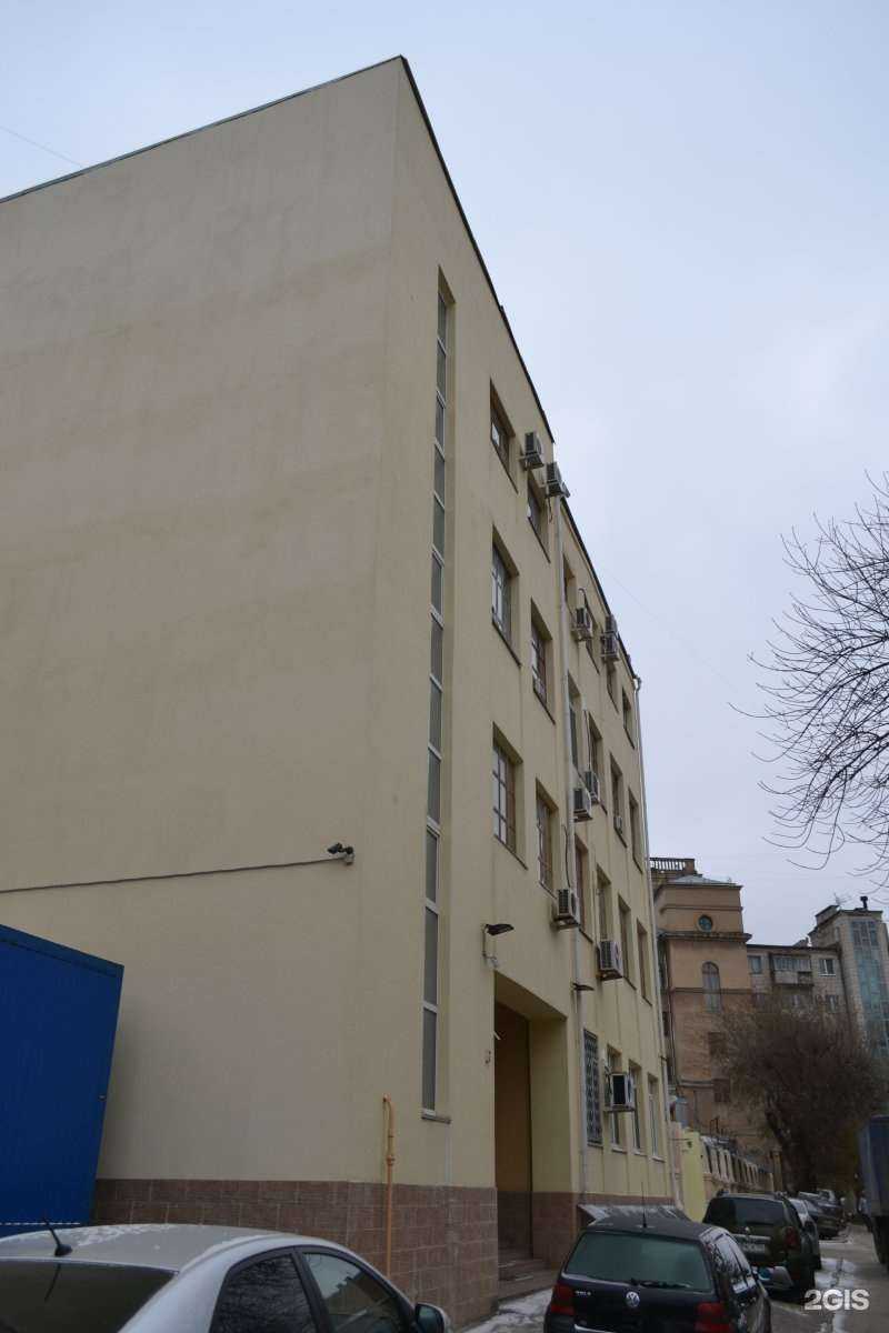 Отзывы на компанию Капитал Life в Волгограде c фото - фотография 2 из 2