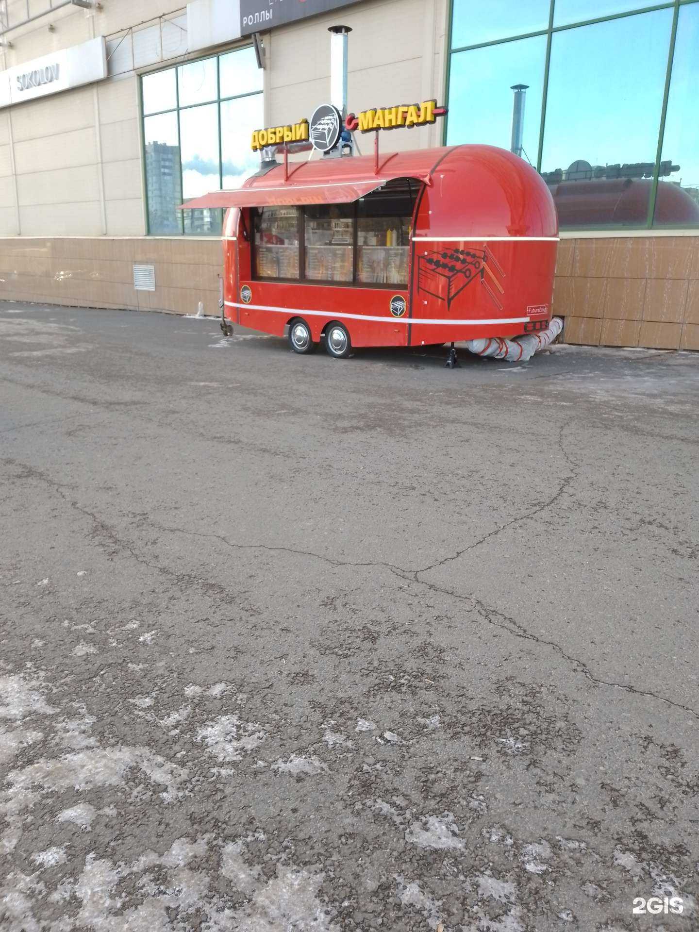 Отзывы на компанию Добрый мангал в Магнитогорске c фото