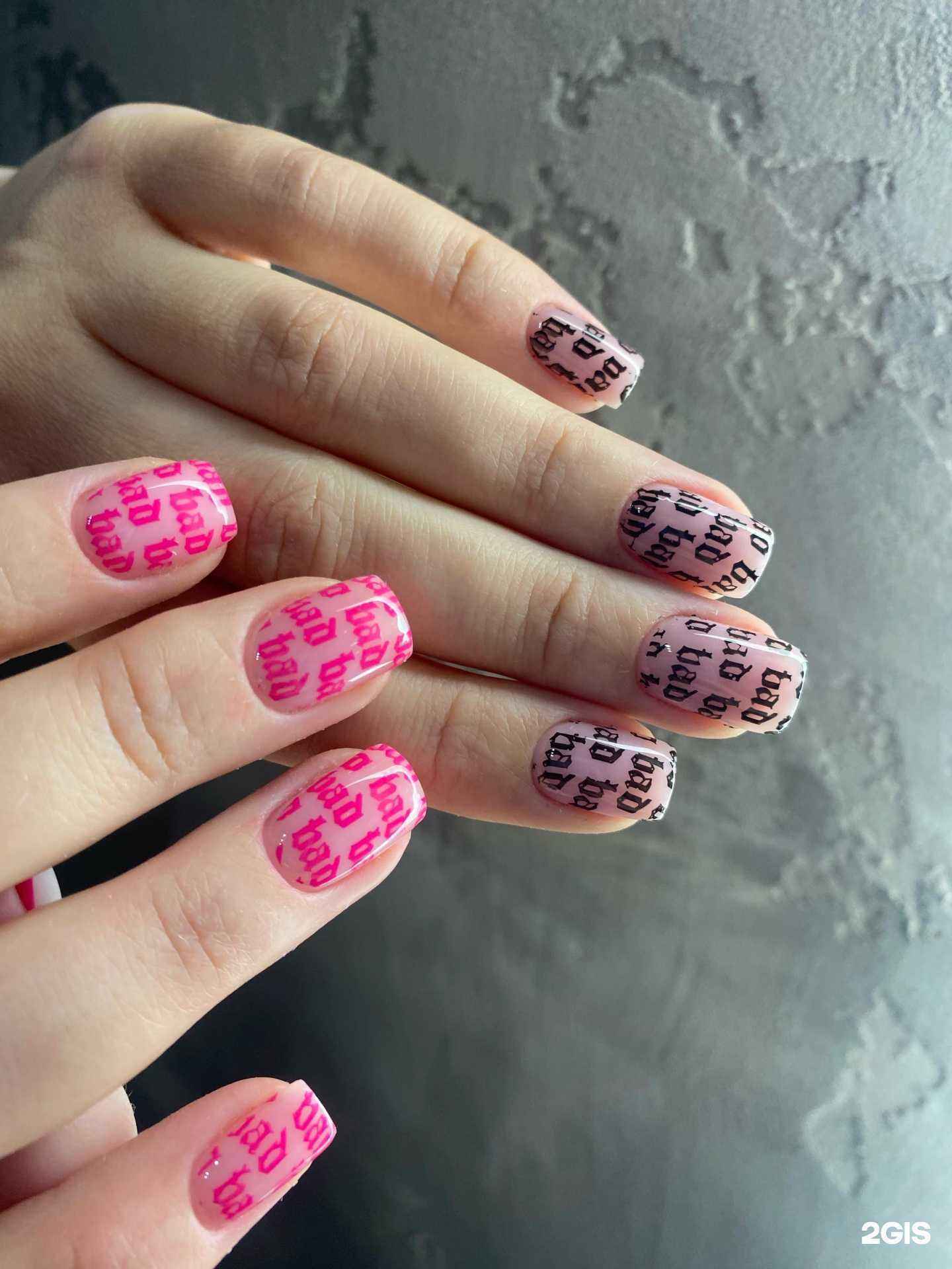 Отзывы на компанию Студия маникюра в г. Екатеринбург c фото