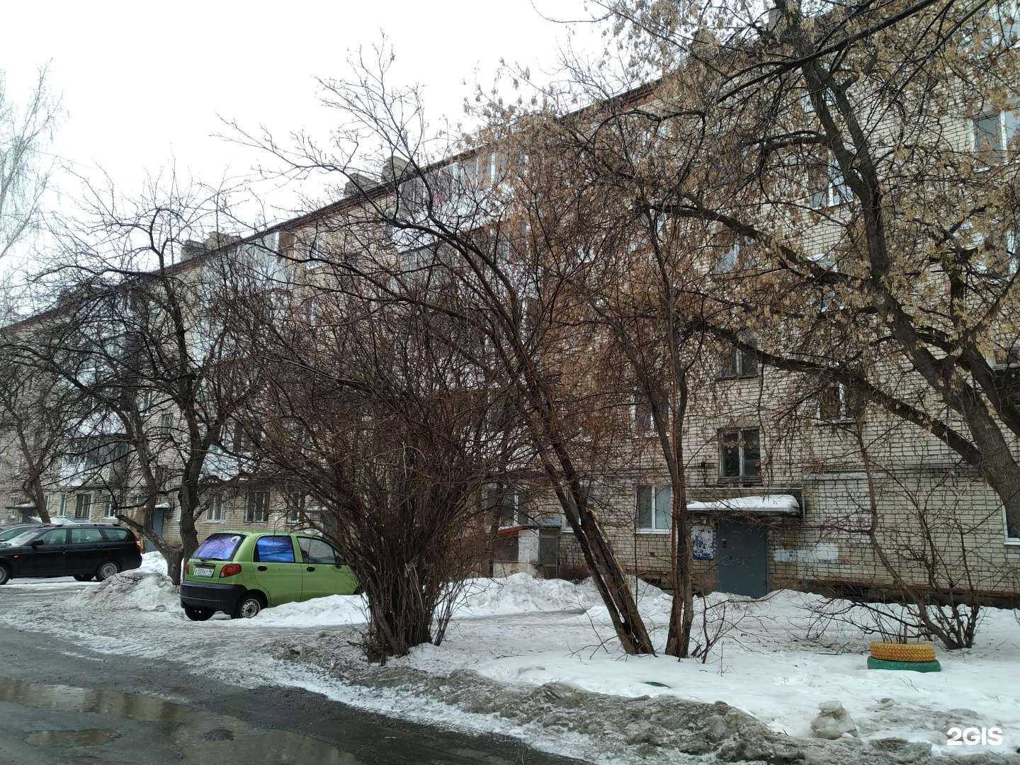 Отзывы на компанию Экстрим в г. Верхняя Салда c фото