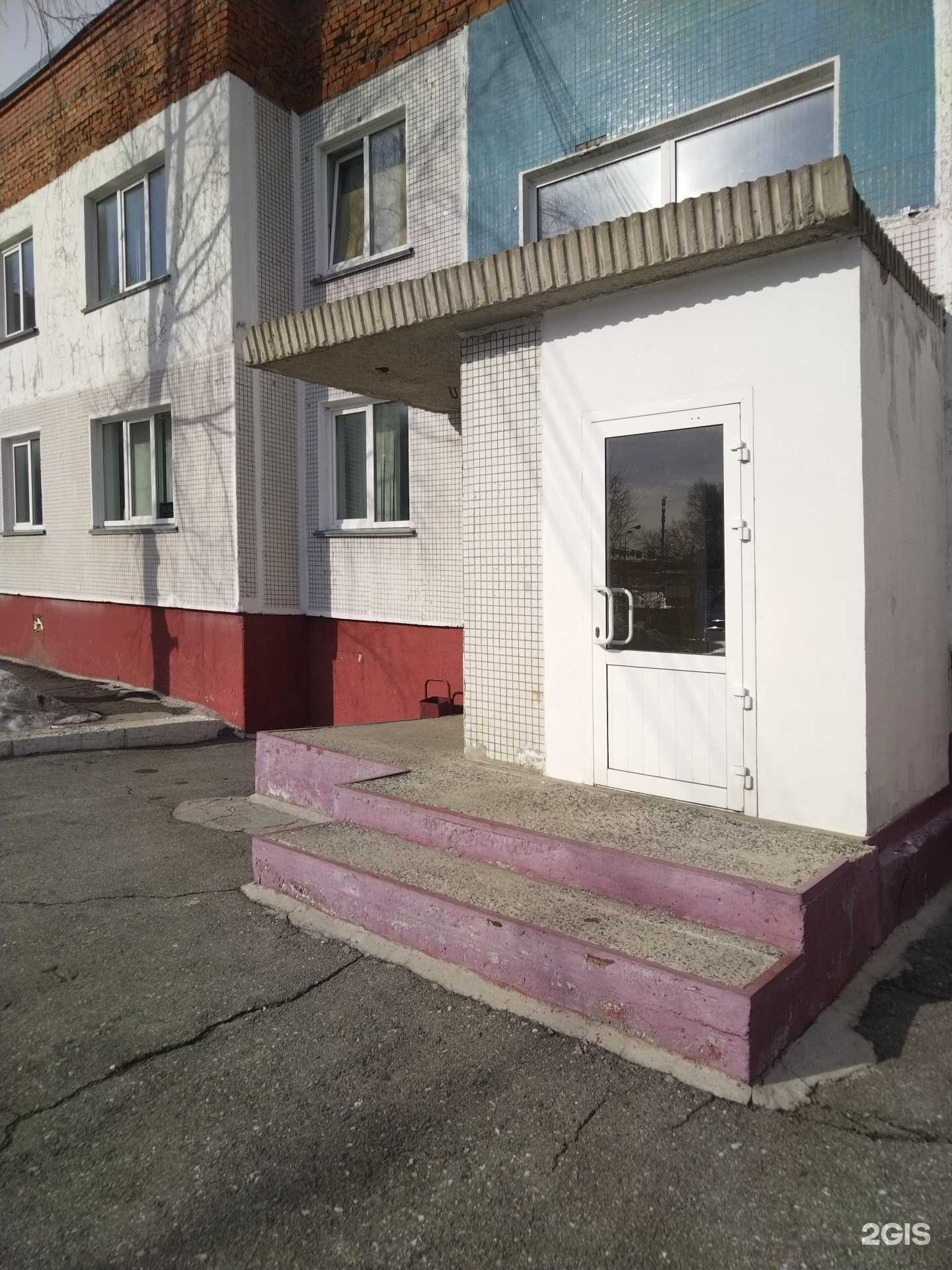 Отзывы на компанию Орбита в Новосибирске c фото