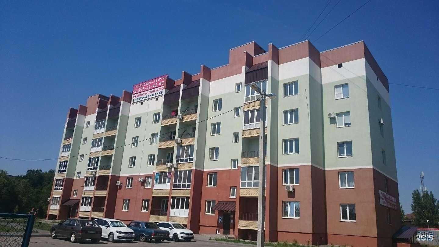 Отзывы на компанию Hello Color в г. Волжский c фото