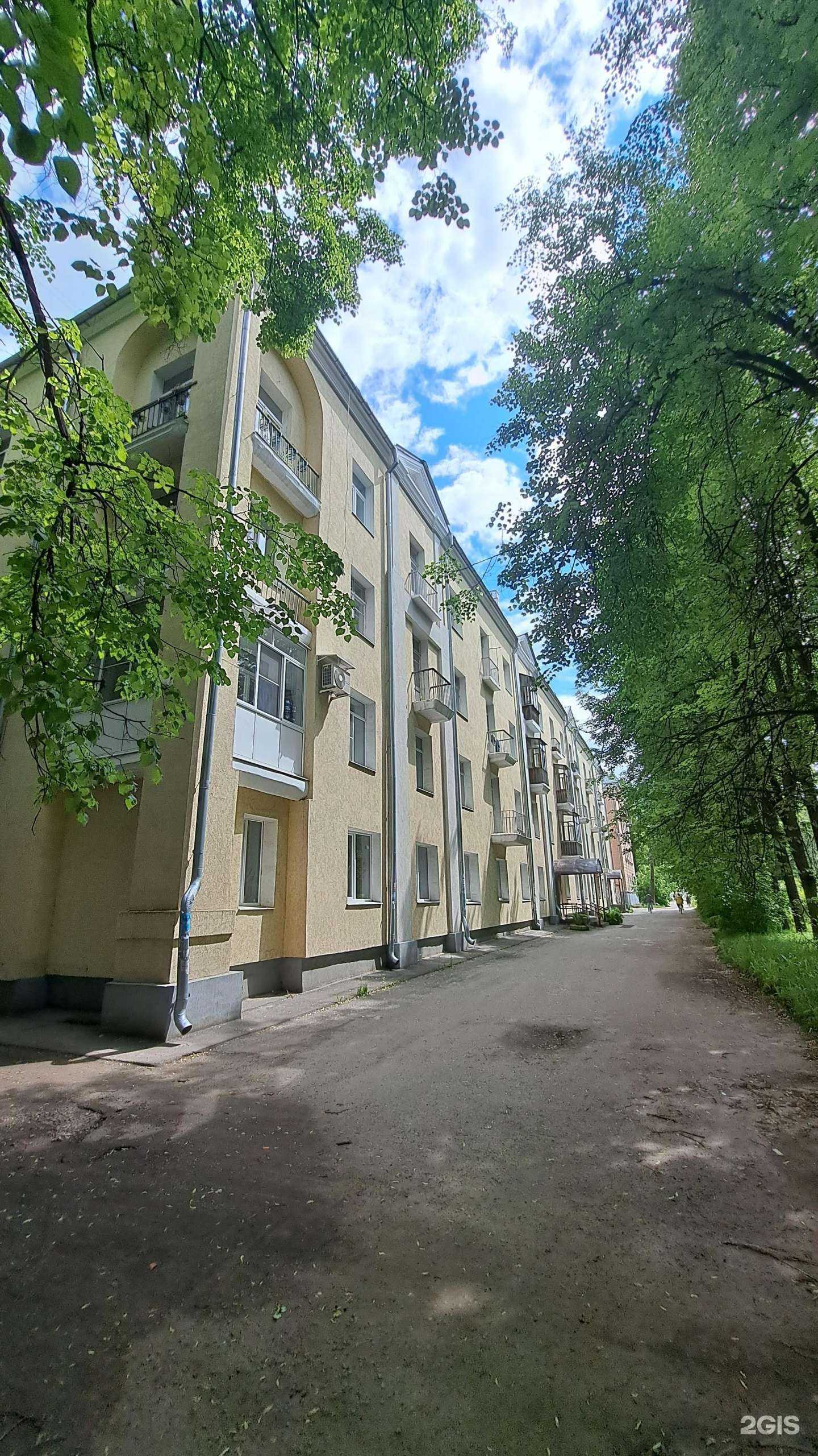 Отзывы на компанию Добрые крышечки в Ярославле c фото - фотография 2 из 2