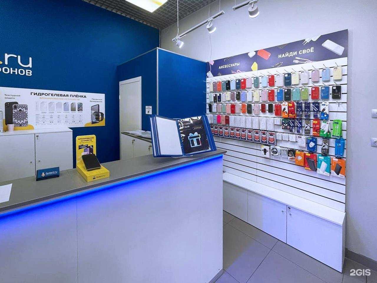 Отзывы на компанию Сервис Pedant.ru в Мурманске c фото