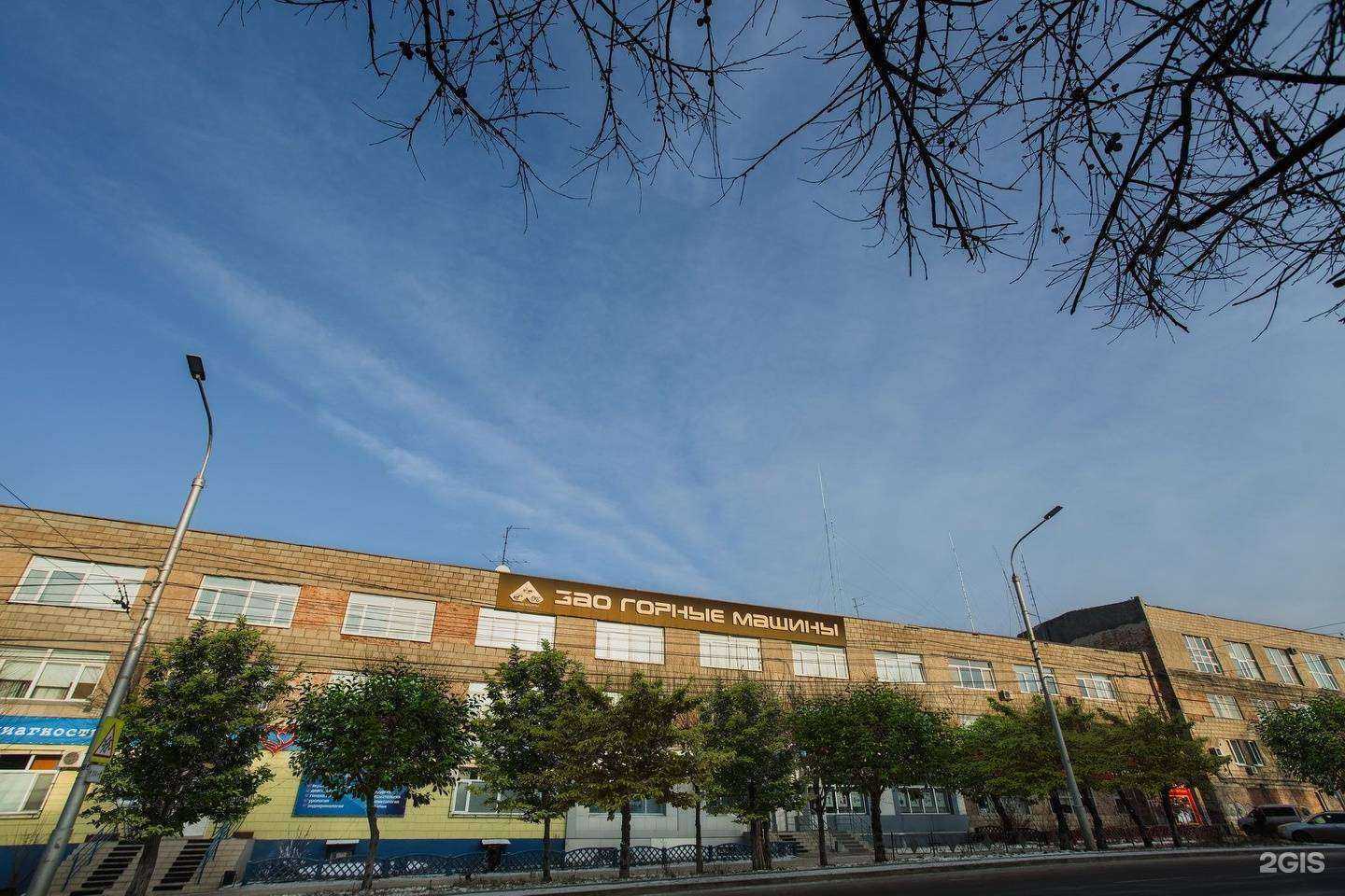 Отзывы на компанию Invitro в Красноярске c фото - фотография 2 из 2