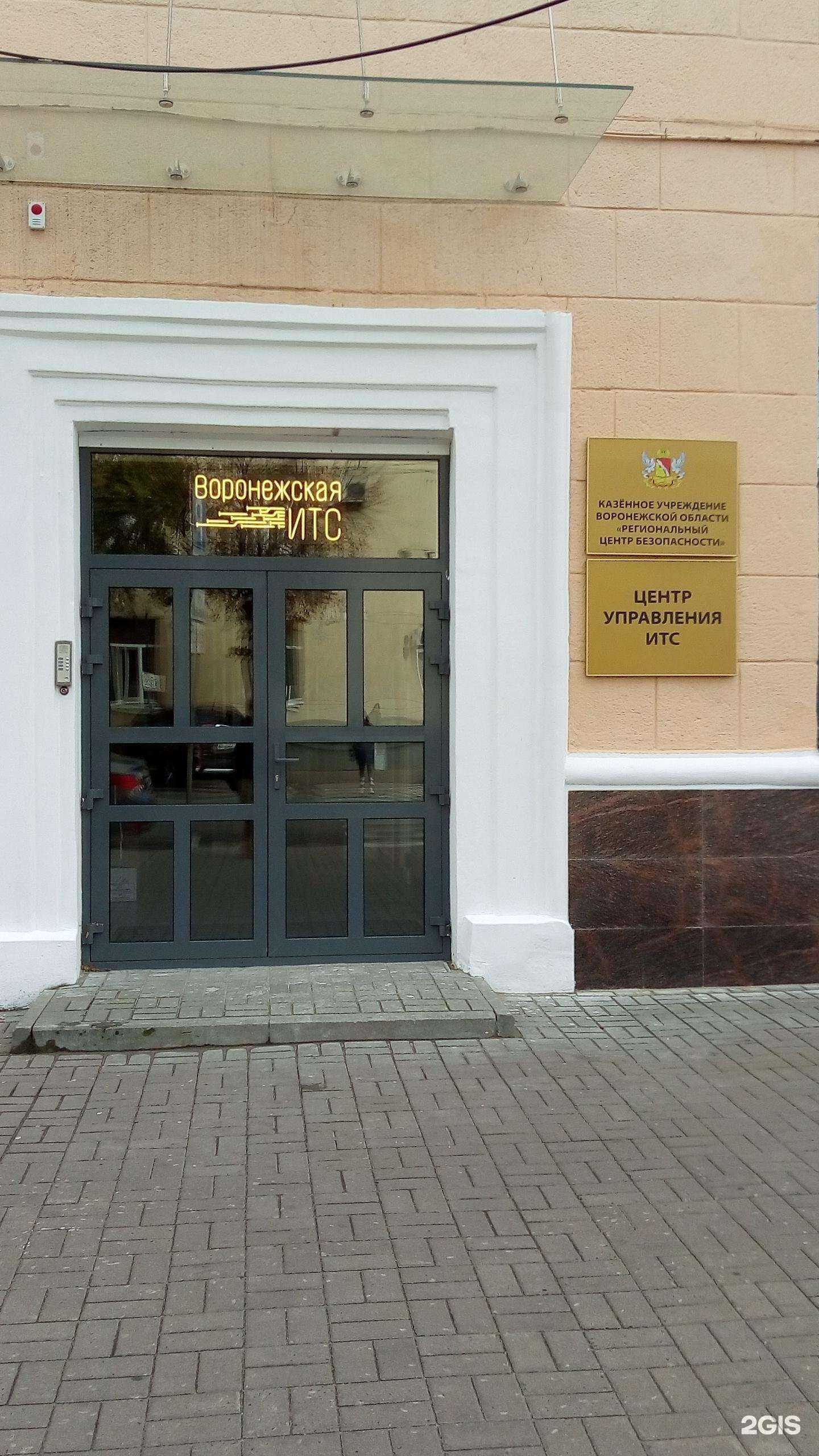 Отзывы на компанию Адвокатская контора Алимкина Н.И. в Воронеже c фото - фотография 2 из 2