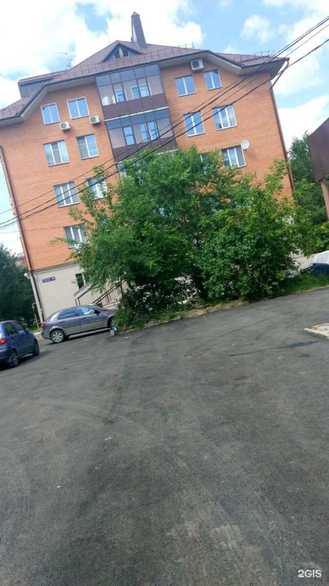 Отзывы на компанию Manicur.chek в Казани c фото - фотография 2 из 2