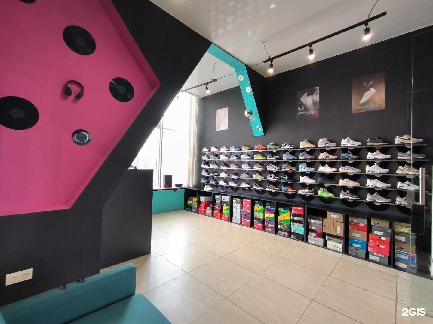 Отзывы на компанию Медиатека Кроссовок в Северодвинске c фото