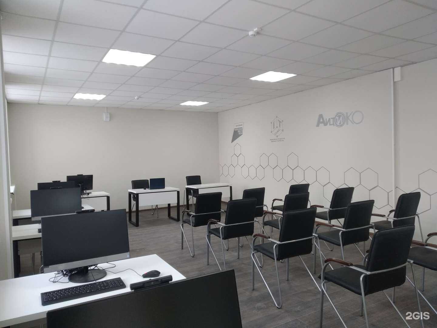 Отзывы на компанию IT-куб в г. Барнаул c фото