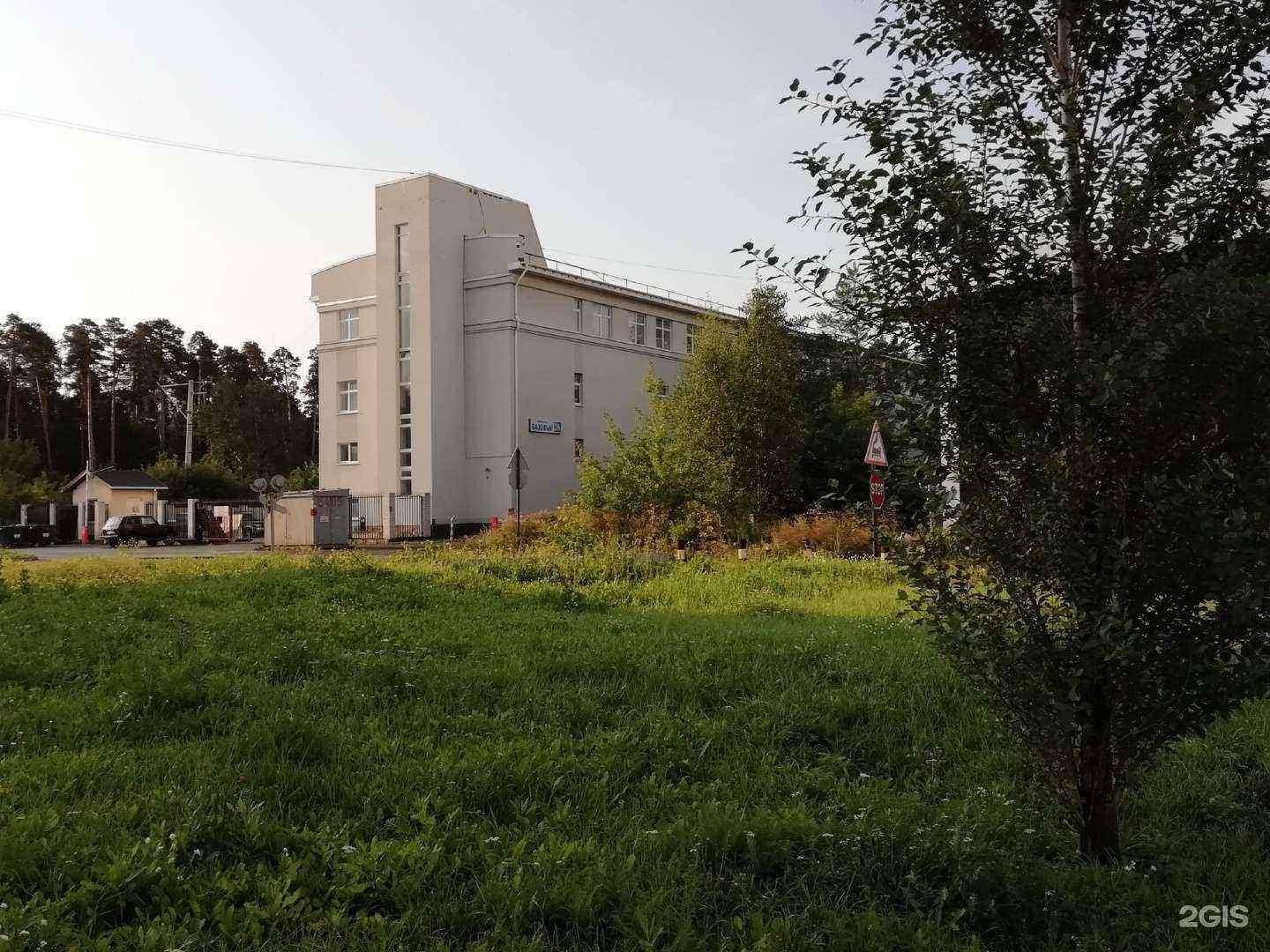 Отзывы на компанию Видеоконтроль-Урал в г. Екатеринбург c фото