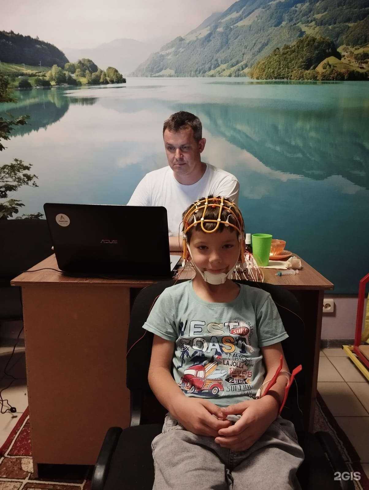 Отзывы на компанию Благо дать в Краснодаре c фото