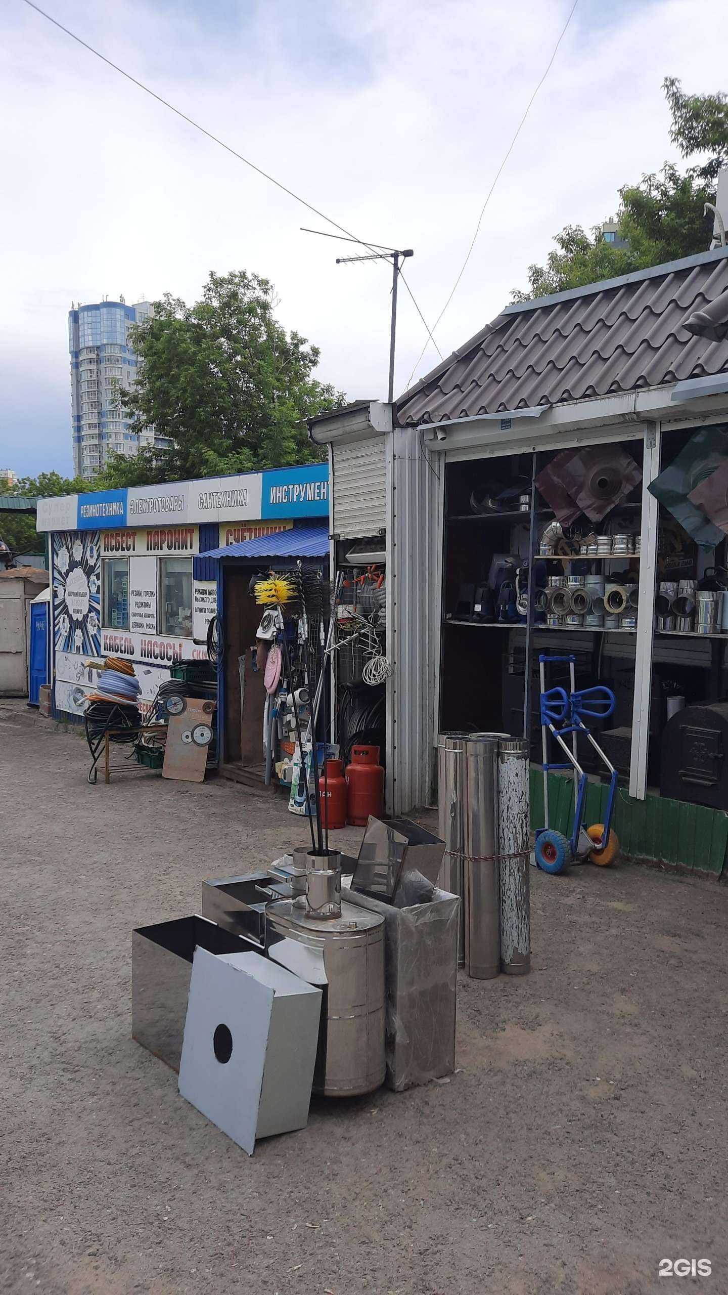 Отзывы на компанию Супермаркет резинотехники и электрогазосварочного оборудования в Перми c фото - фотография 2 из 2