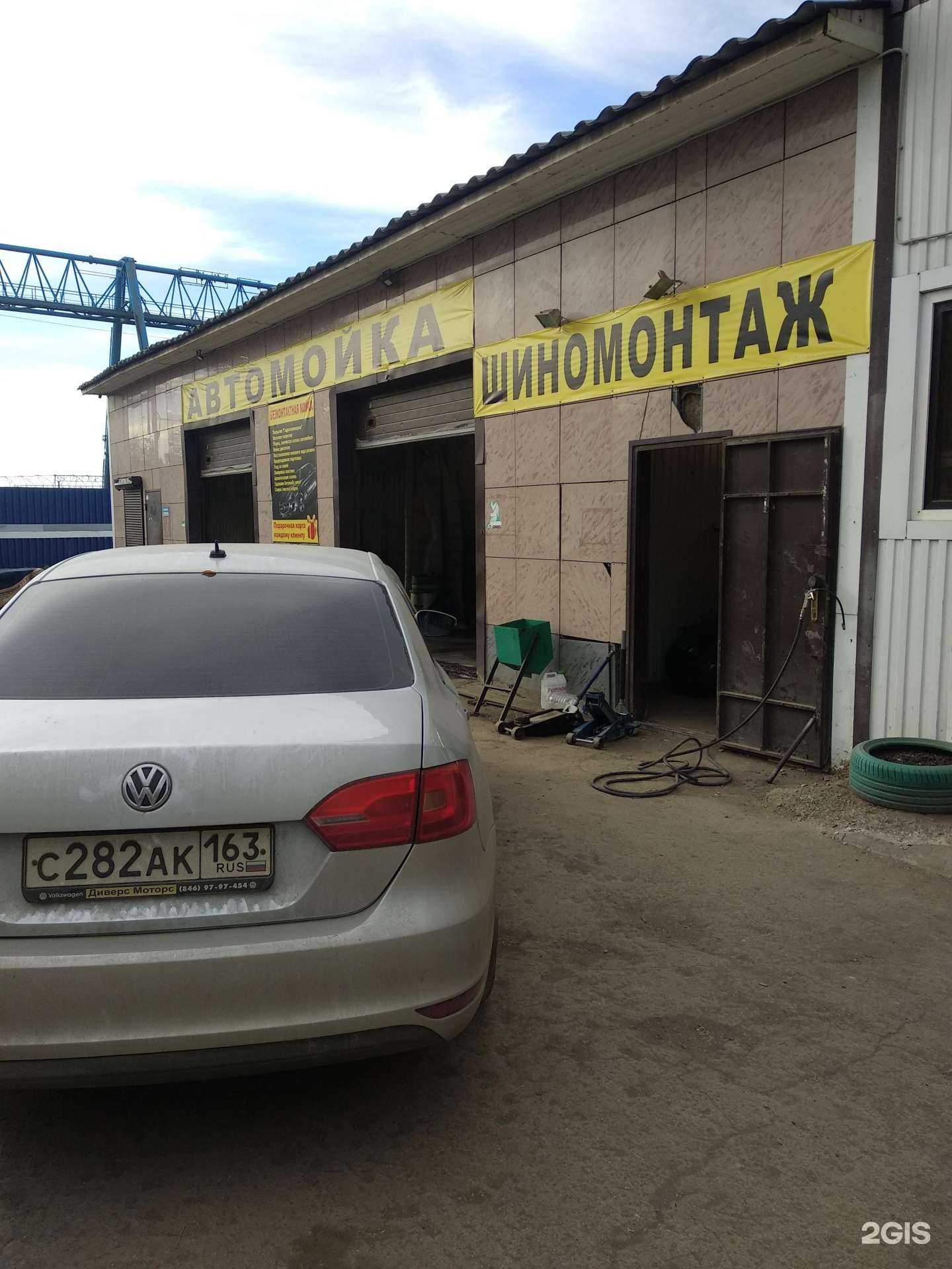 Отзывы на компанию Фаворит в Самаре c фото