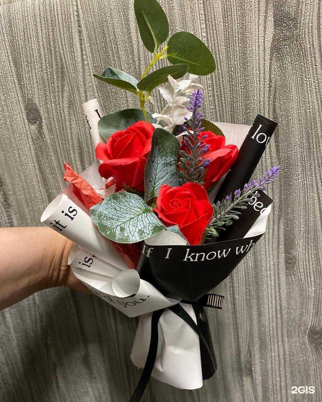 Отзывы на компанию BotaniQue в г. Нижний Новгород c фото