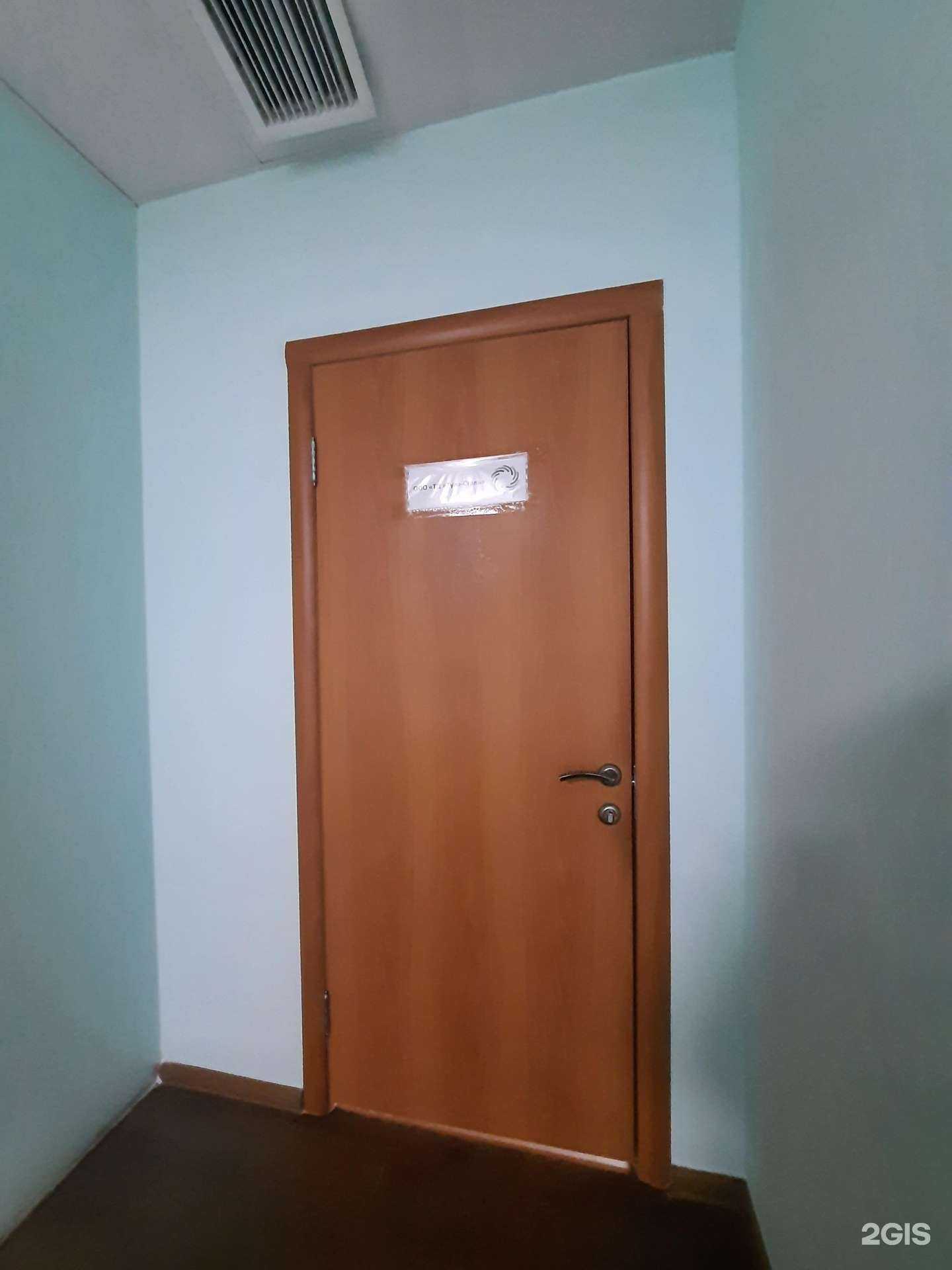 Отзывы на компанию Тула-Сталь в Казани c фото