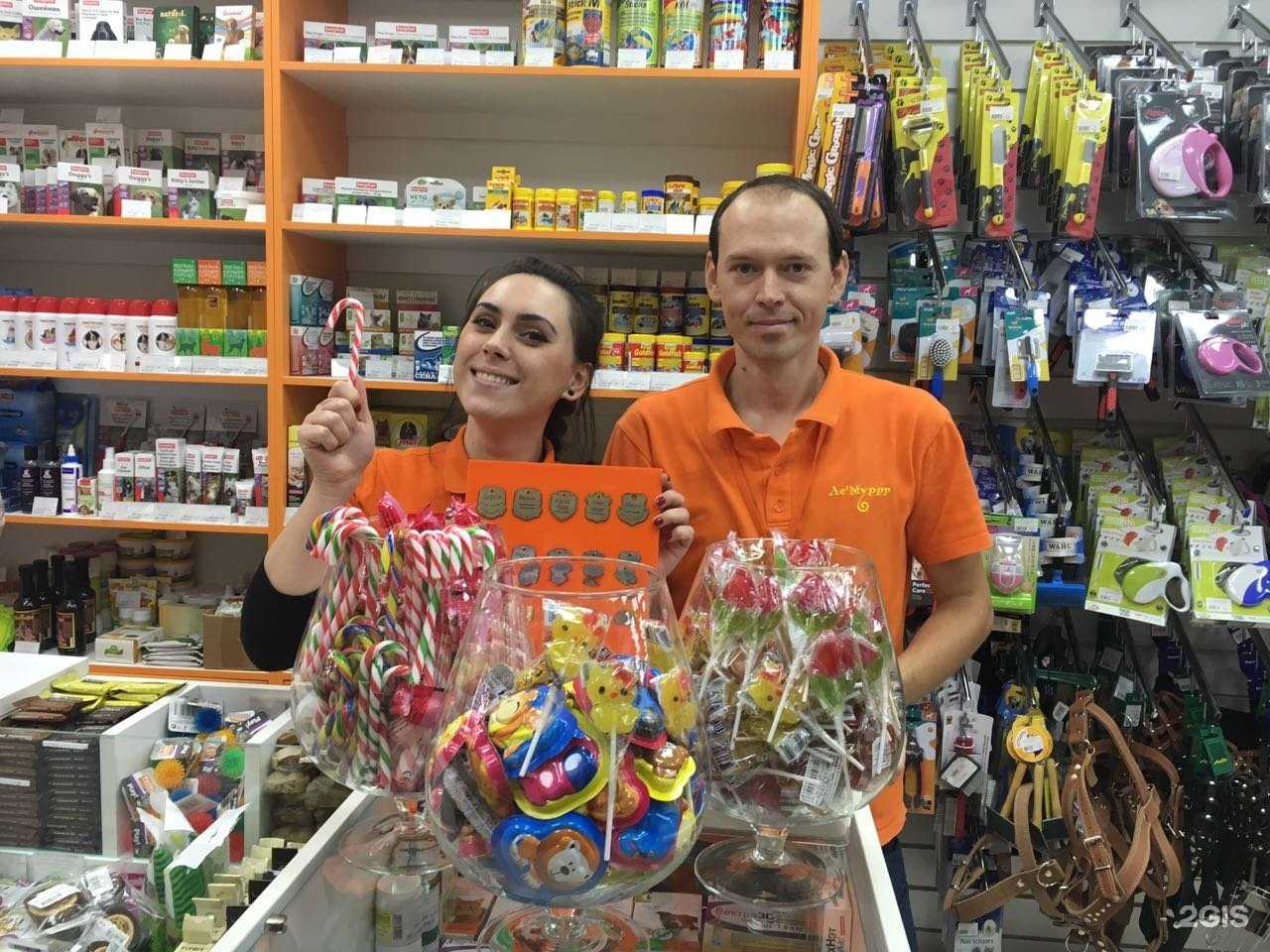 Отзывы на компанию ЛеМуррр в г. Ставрополь c фото