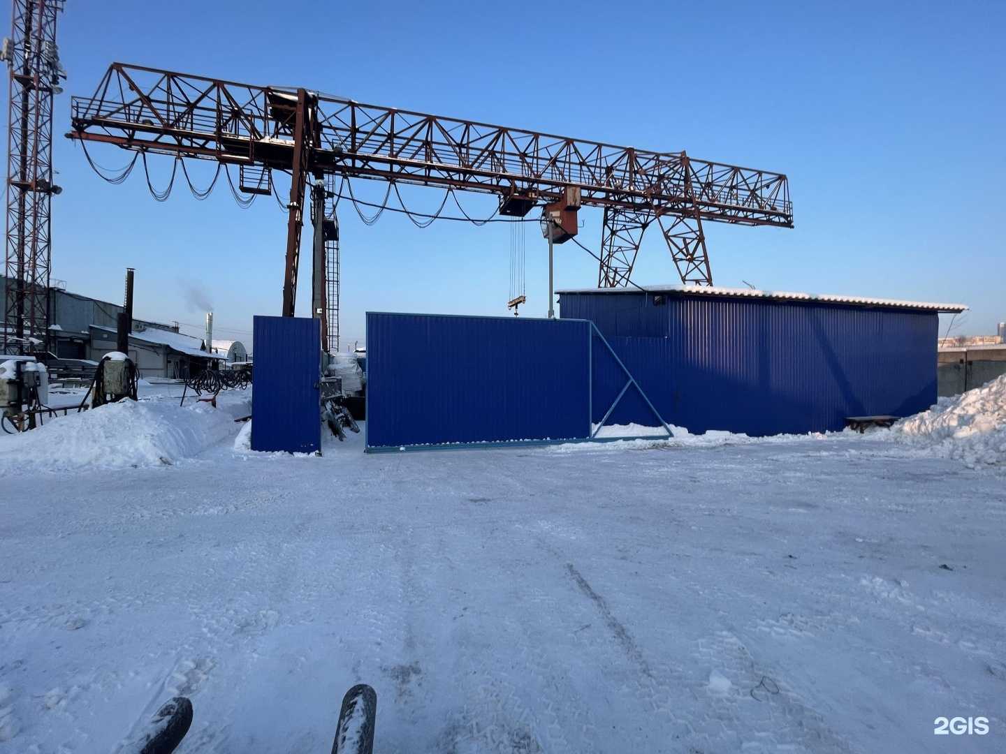 Отзывы на компанию Городской экологический центр в Перми c фото