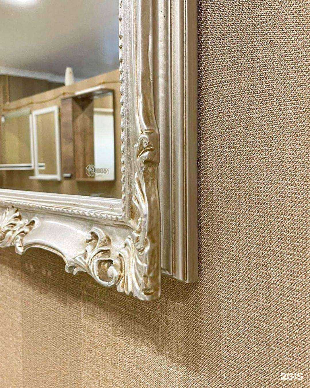 Отзывы на компанию Elite в Казани c фото