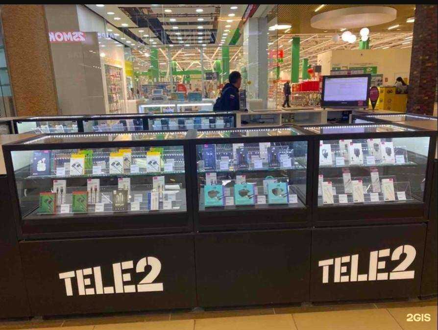 Отзывы на компанию t2 в г. Саратов c фото