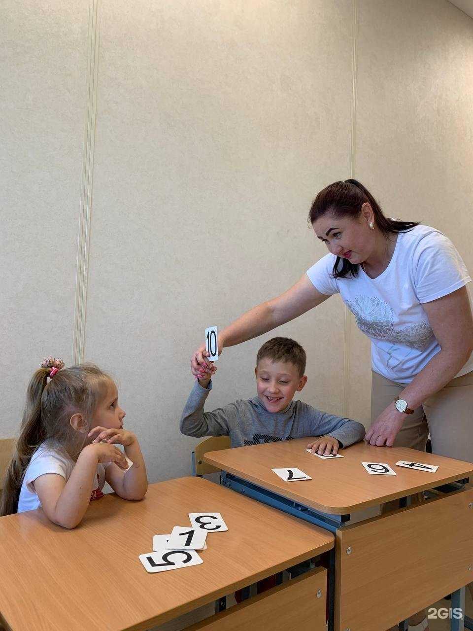 Отзывы на компанию Континент в Брянске c фото