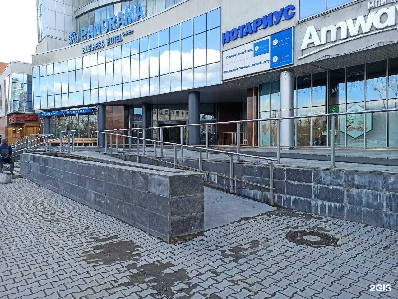 Отзывы на компанию Кировградский завод промышленных смесей в г. Екатеринбург c фото