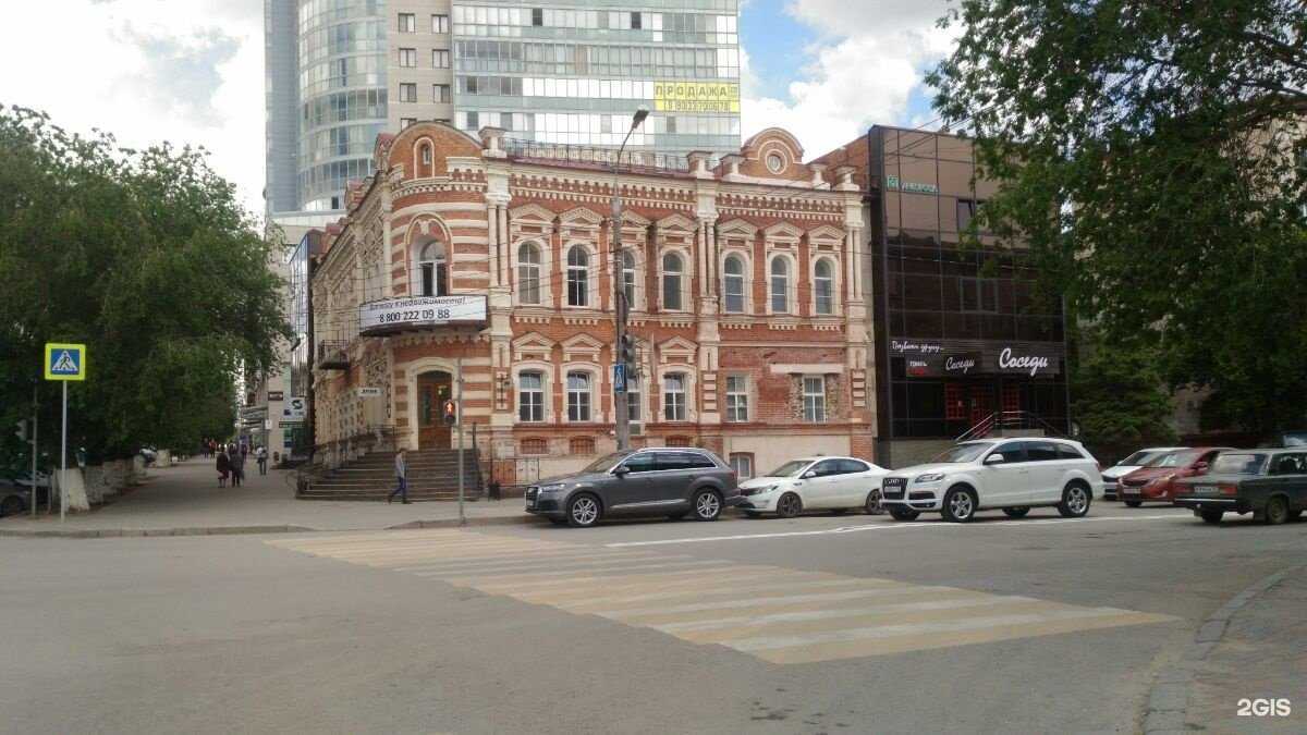 Отзывы на компанию Каркасные дома в Волгограде c фото