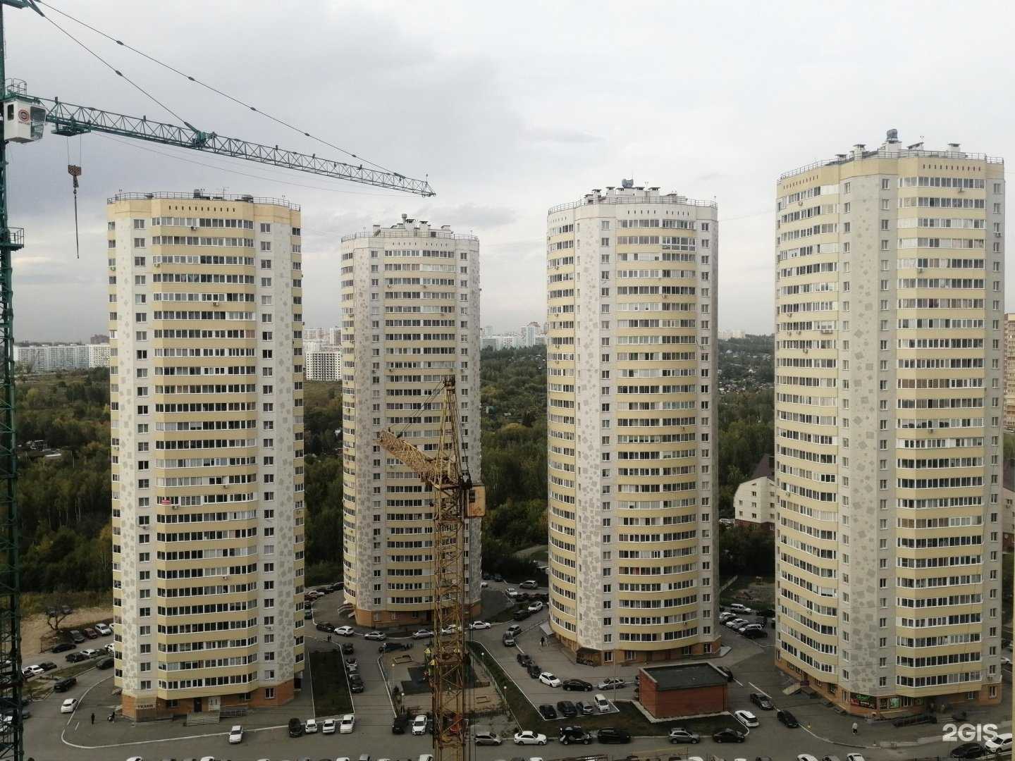 Отзывы на компанию JD в Новосибирске c фото - фотография 2 из 2