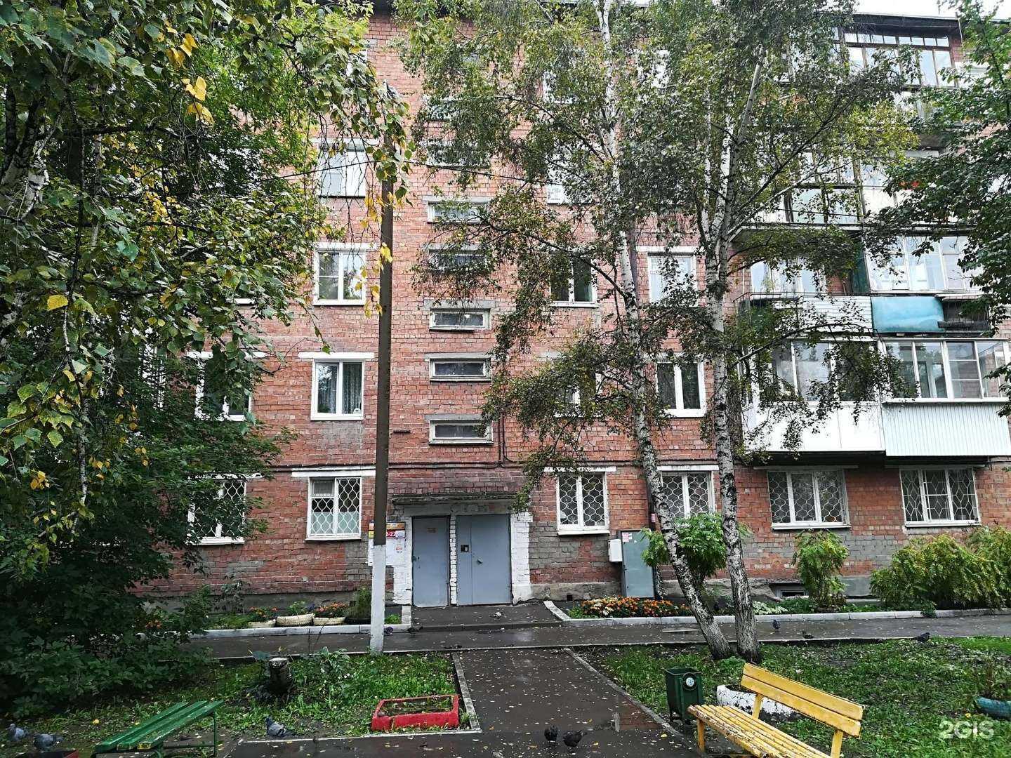 Отзывы на компанию Светлячок в Иркутске c фото - фотография 2 из 2