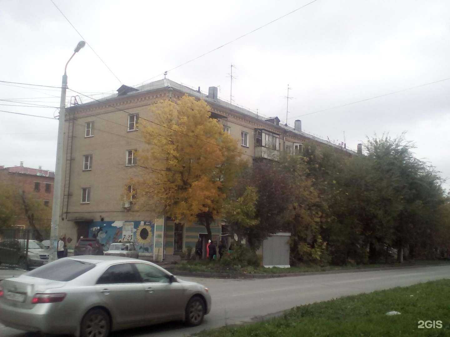 Отзывы на компанию Таврия в Челябинске c фото - фотография 2 из 2