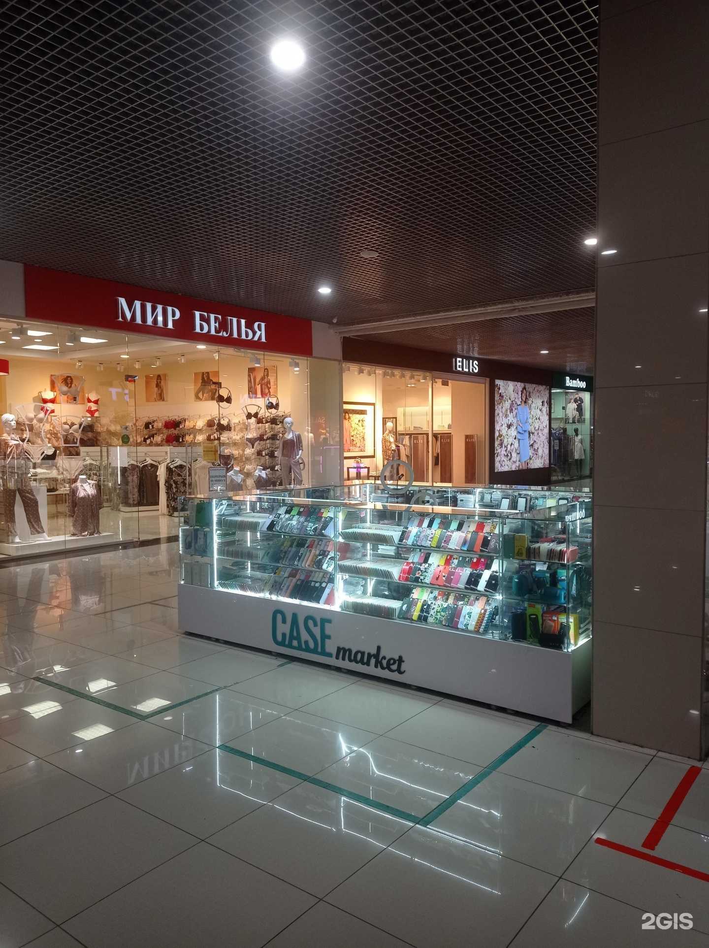 Отзывы на компанию Case Market в Магнитогорске c фото