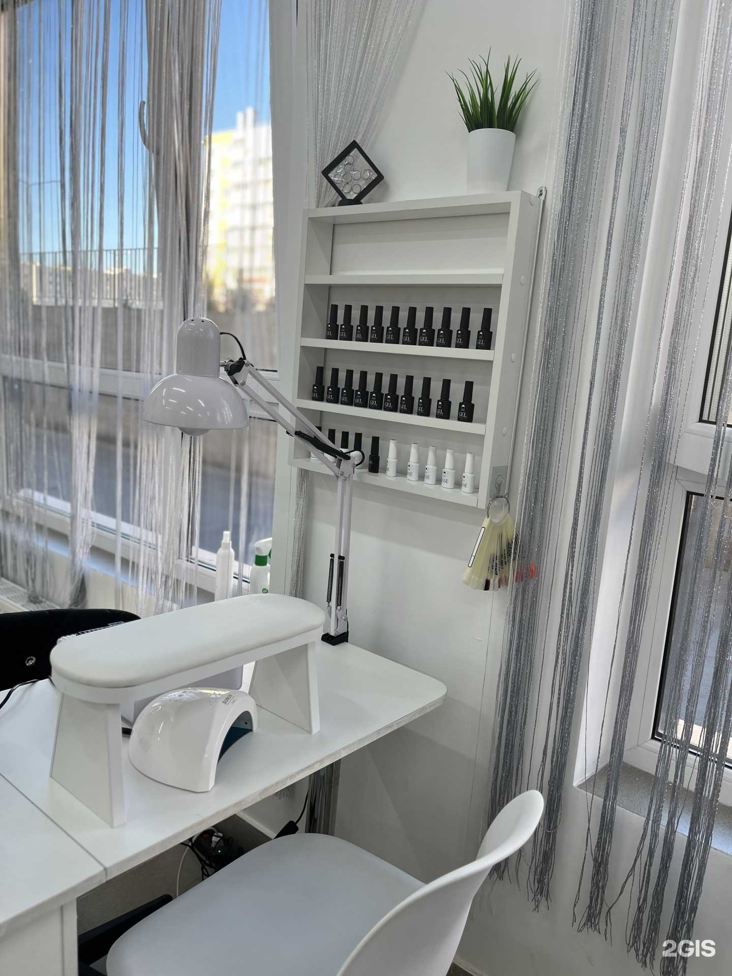 Отзывы на компанию Лето в Чебоксарах c фото