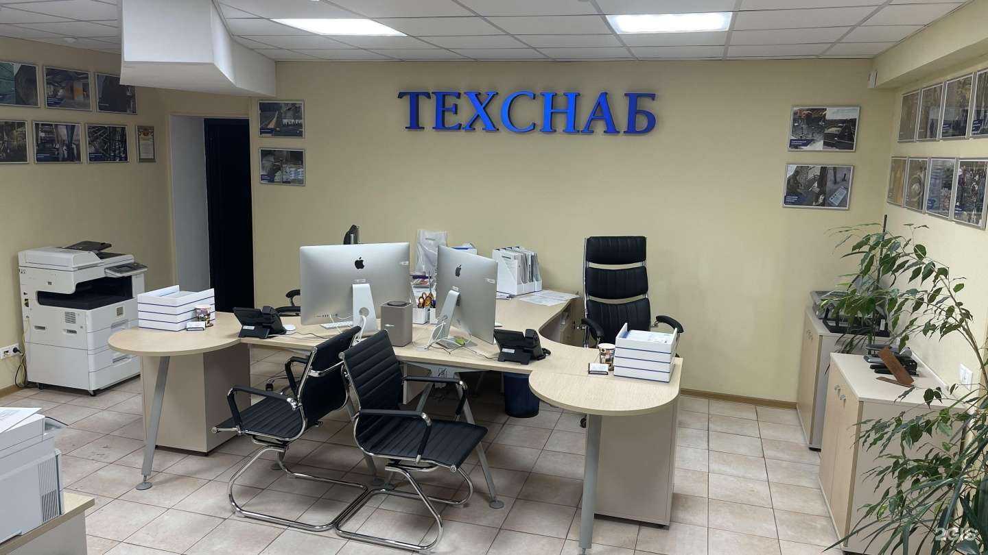 Отзывы на компанию ТехСнаб в Самаре c фото