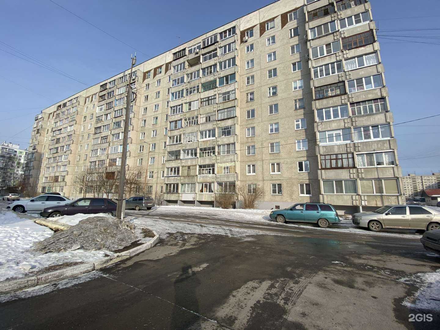 Отзывы на компанию Живая вода в Кургане c фото - фотография 2 из 2