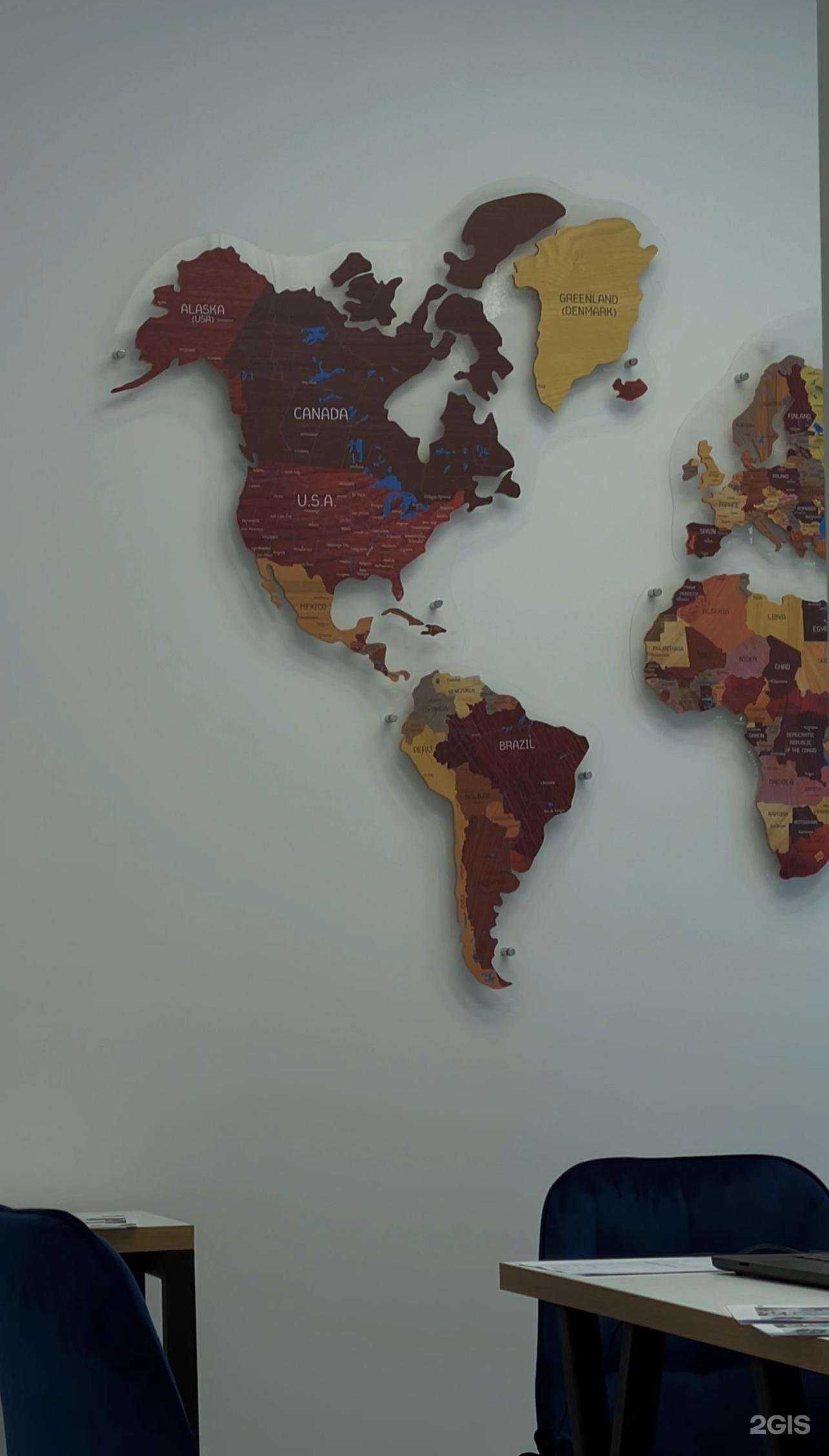 Отзывы на компанию SpeakOut в Новосибирске c фото