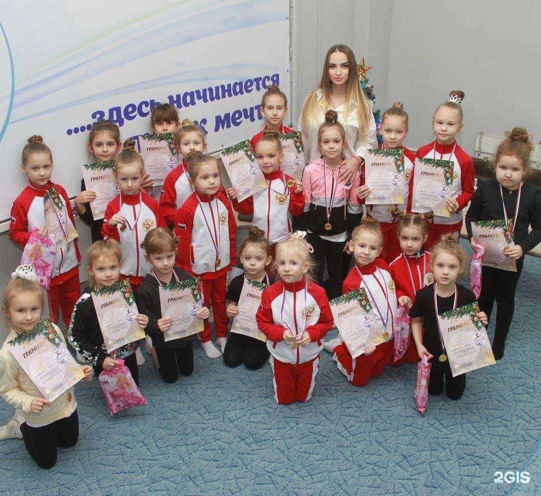 Отзывы на компанию Гимнастика в Бийске c фото