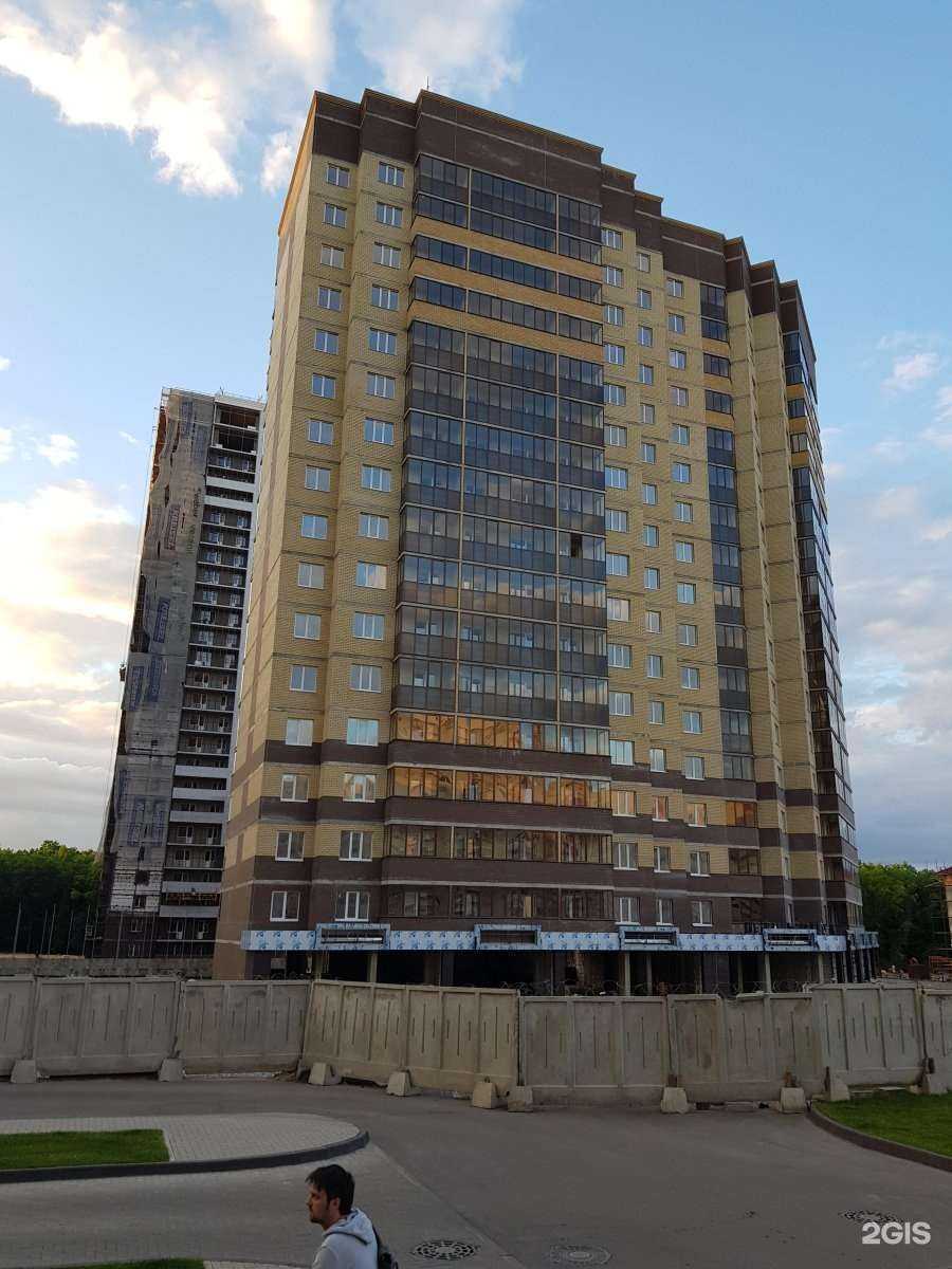 Отзывы на компанию Amo в Воронеже c фото - фотография 2 из 2