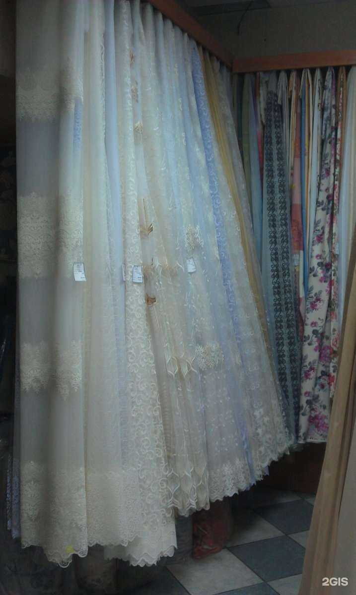 Отзывы на компанию Верона в г. Омск c фото