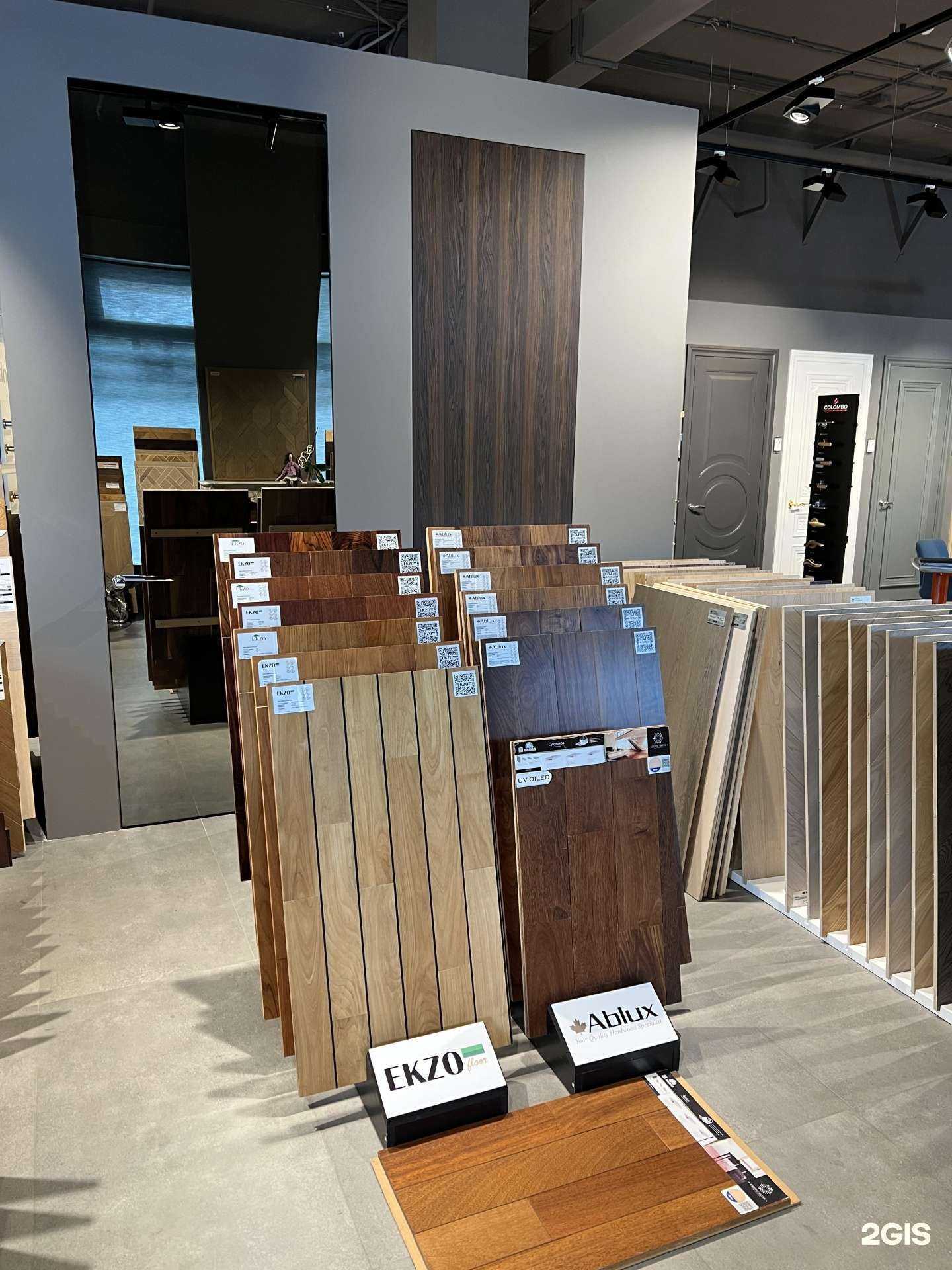 Отзывы на компанию Le Pole в г. Челябинск c фото