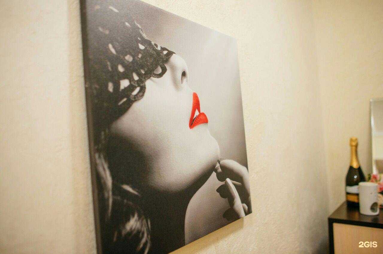 Отзывы на компанию Lounge Fito&Spa в г. Петропавловск-Камчатский c фото