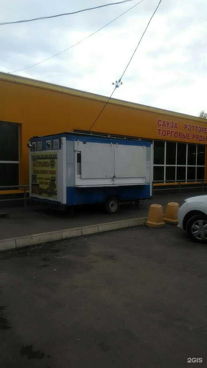 Отзывы на компанию Чистая вода в Уфе c фото