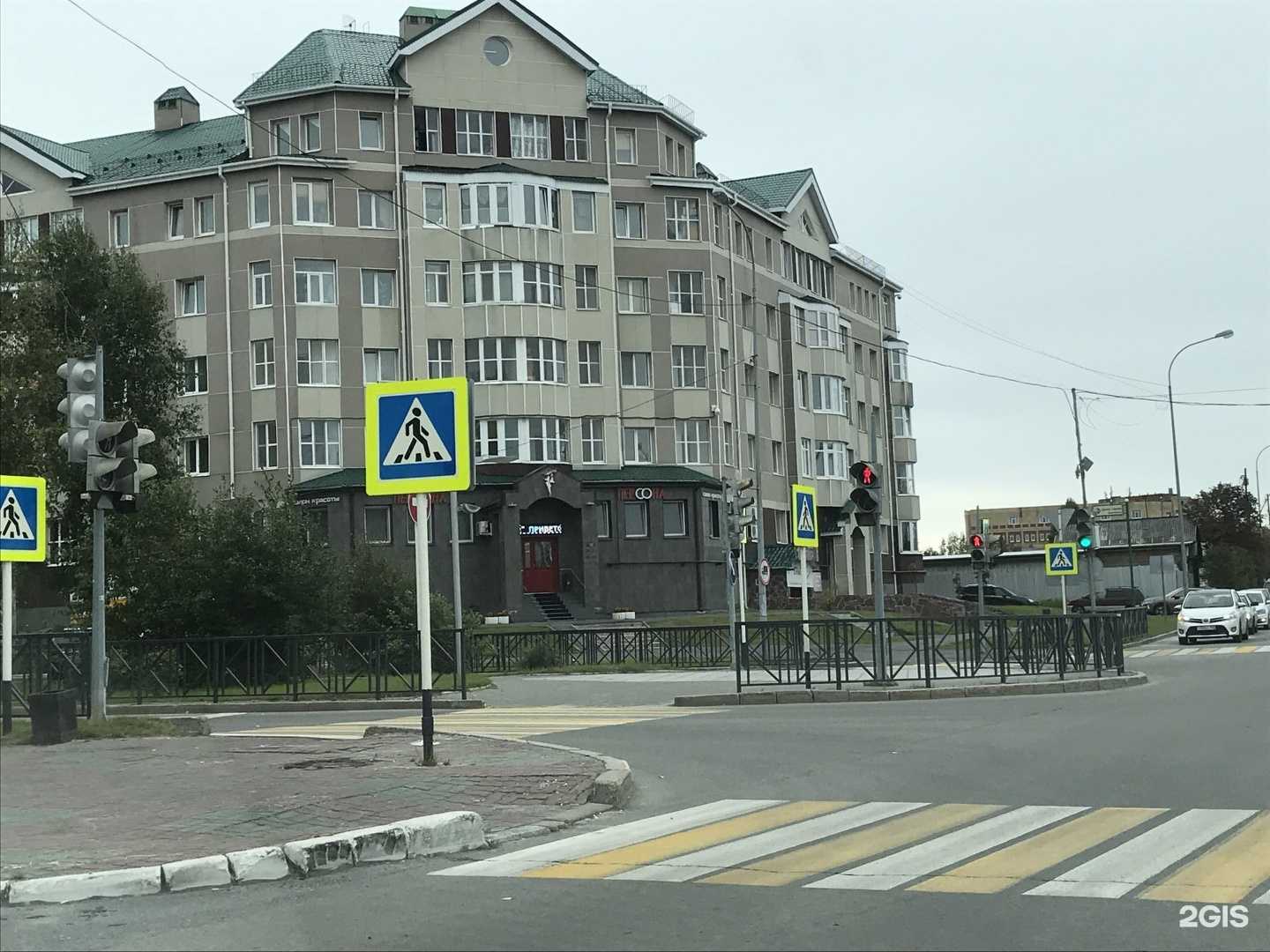 Отзывы на компанию Kerry&Pets в Ханты-Мансийске c фото - фотография 2 из 2