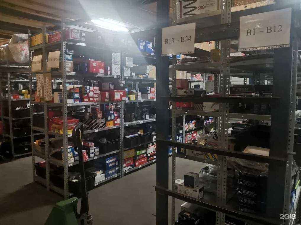 Отзывы на компанию Атмос  в Хабаровске c фото