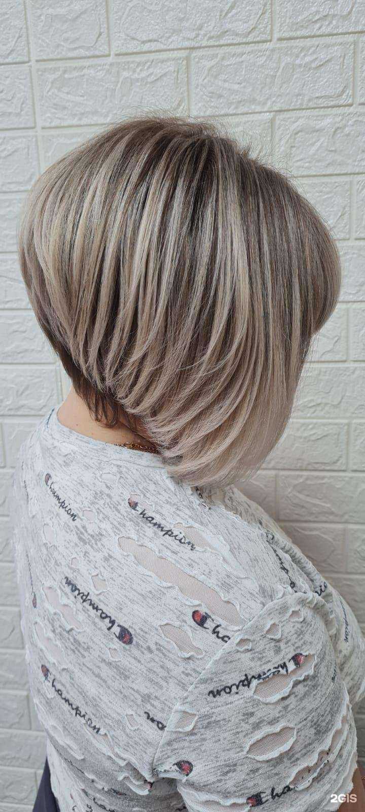 Отзывы на компанию Beauty в Коркине c фото