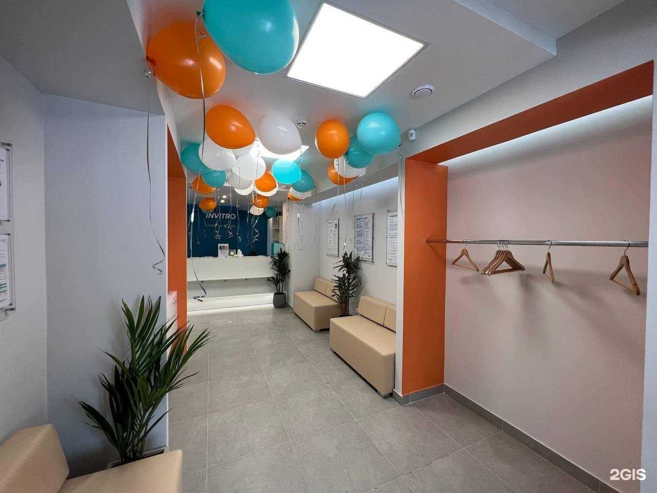 Отзывы на компанию Клиника ДНК в г. Дубна c фото