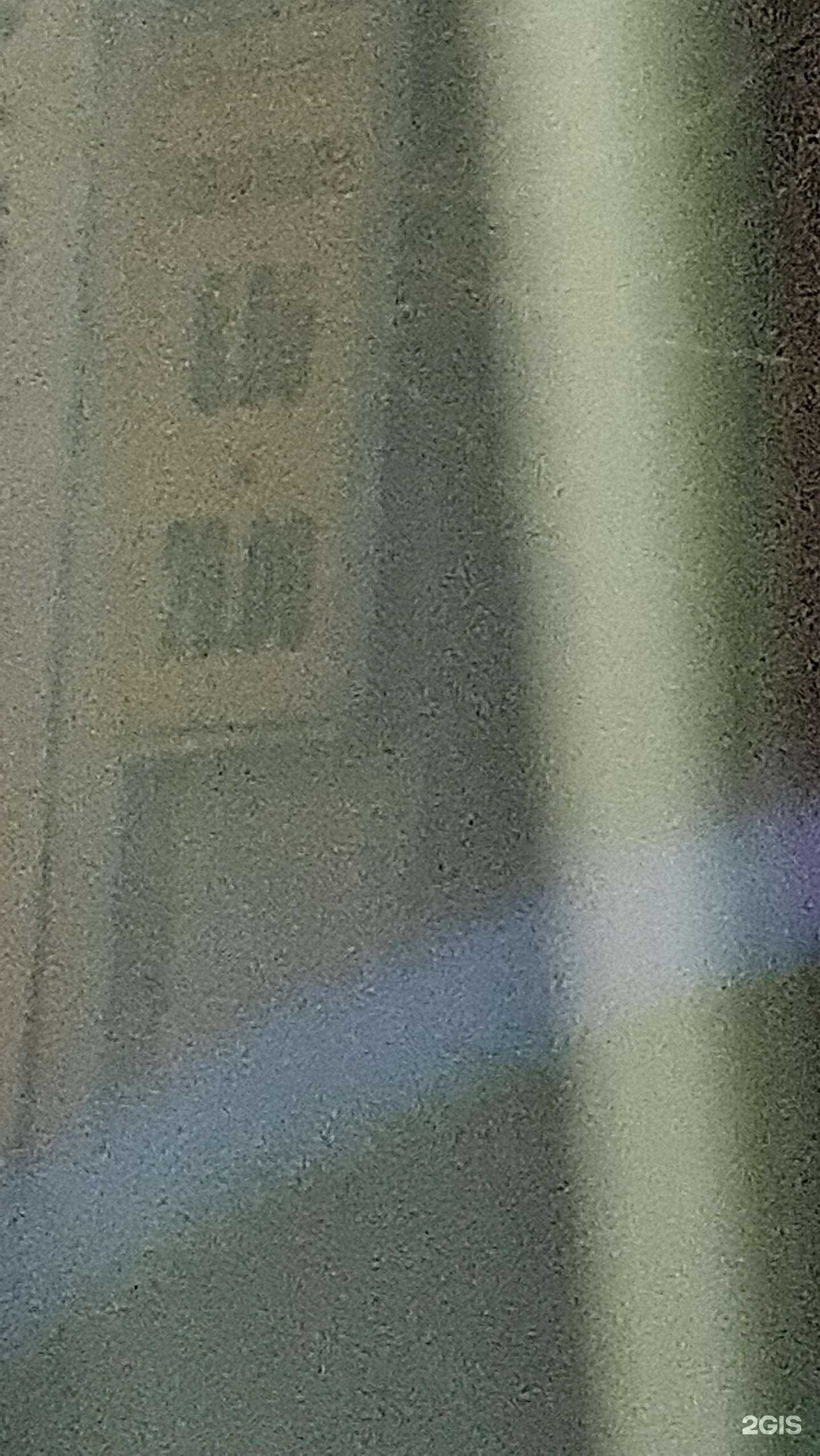 Отзывы на компанию ПримАвтоТехноСервисКонтроль + в г. Уссурийск c фото