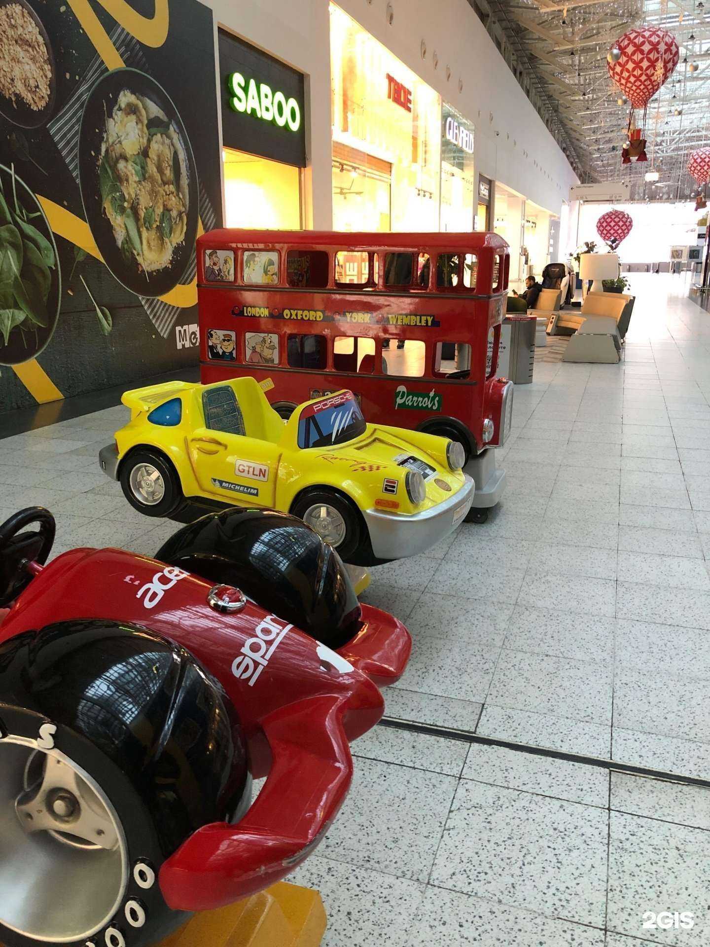 Отзывы на компанию Аттракцион в г. Самара c фото