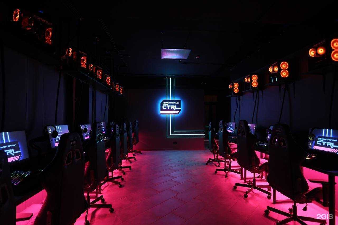 Отзывы на компанию Ctrl в Петрозаводске c фото