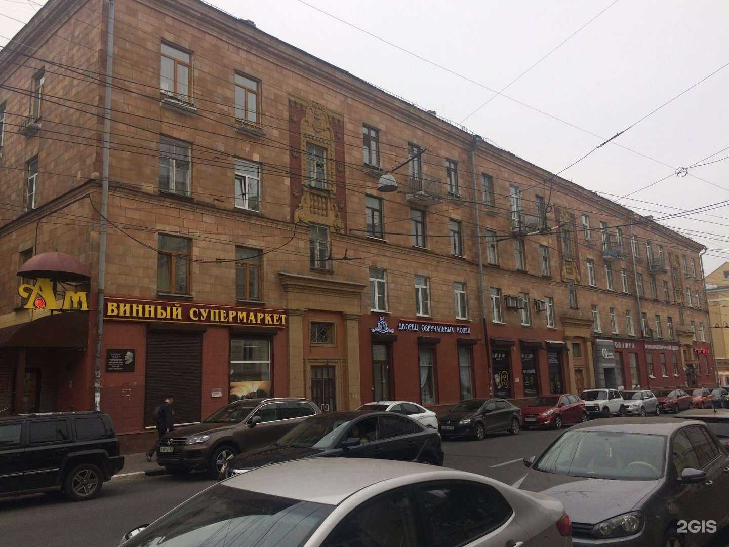 Отзывы на компанию OlaCvetok в Нижнем Новгороде c фото - фотография 2 из 2