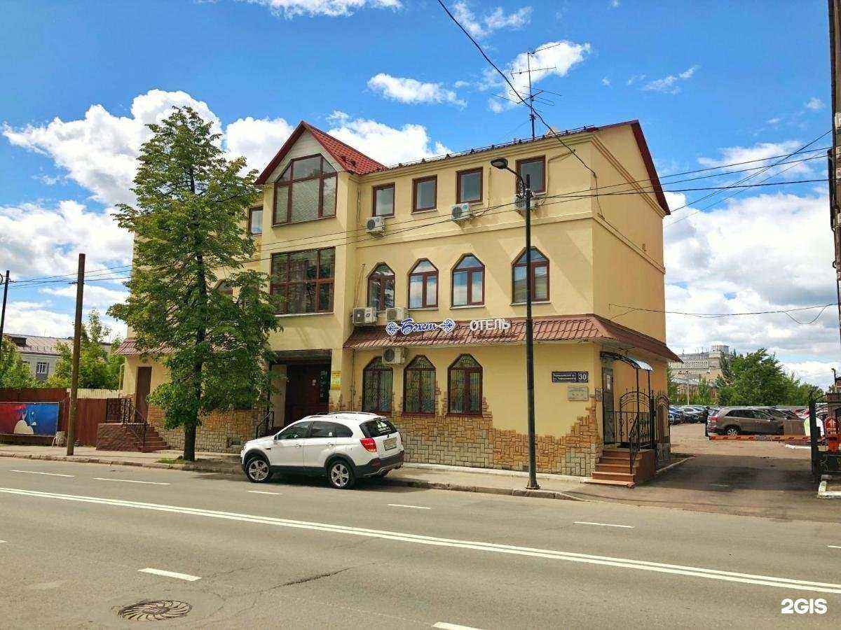 Отзывы на компанию Бахет в г. Казань c фото